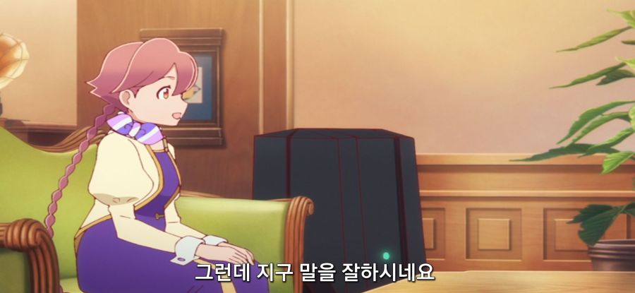 [아포칼립스 호텔 ] 희망 없는 업무_34.jpg