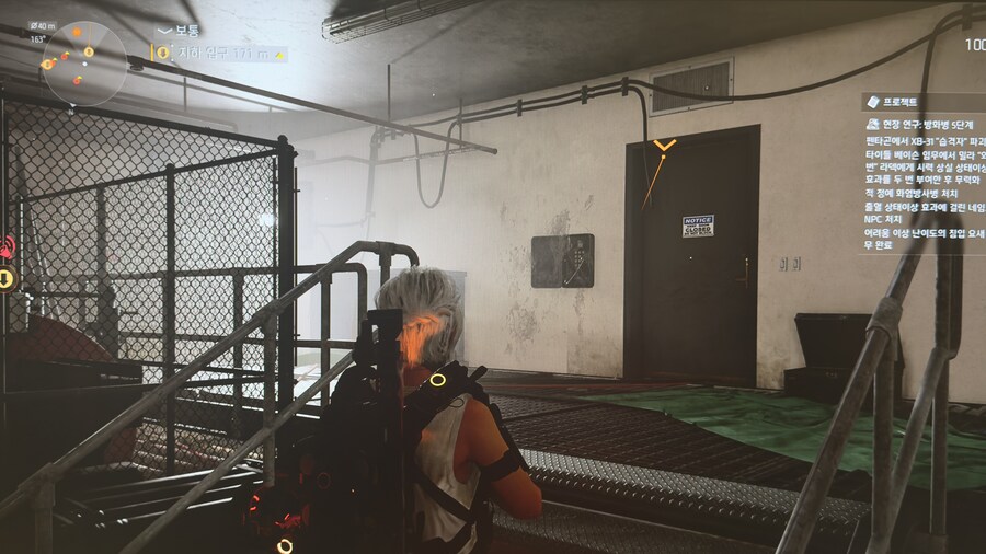 와...저 퍼즐게임 진짜 잘하는데, 질문좀 드릴게요...하..._3.jpg