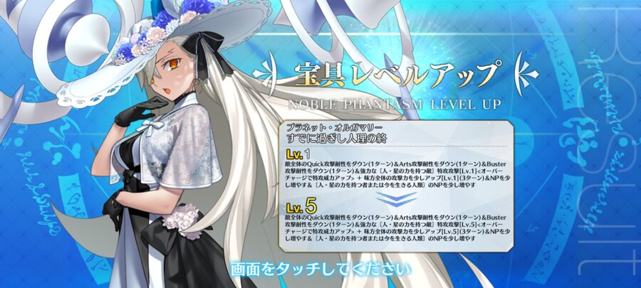 일그오) 운명, 확정, 주년, 관위, 패미통 잡담 (스포일러 주의)_7.jpg