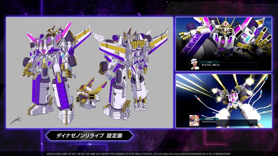 그리드맨)아니 니들 뭔데 ㅋㅋㅋㅋㅋㅋㅋㅋㅋ_1.png