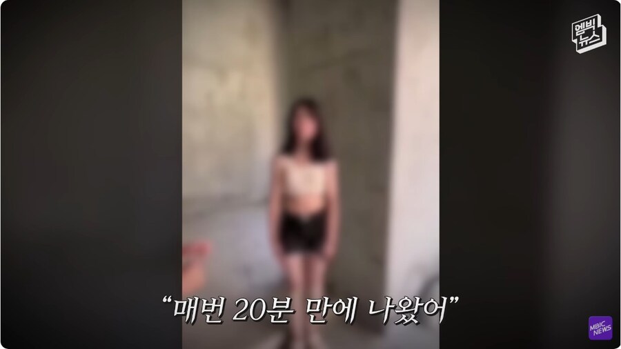 중국 학교 폭력 장유 사건 시위 엄청 이슈네_7.jpg