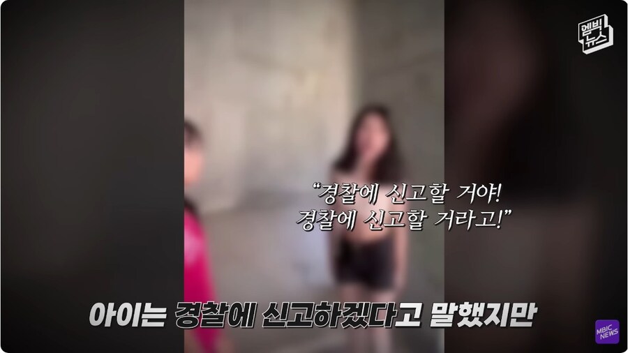 중국 학교 폭력 장유 사건 시위 엄청 이슈네_4.jpg