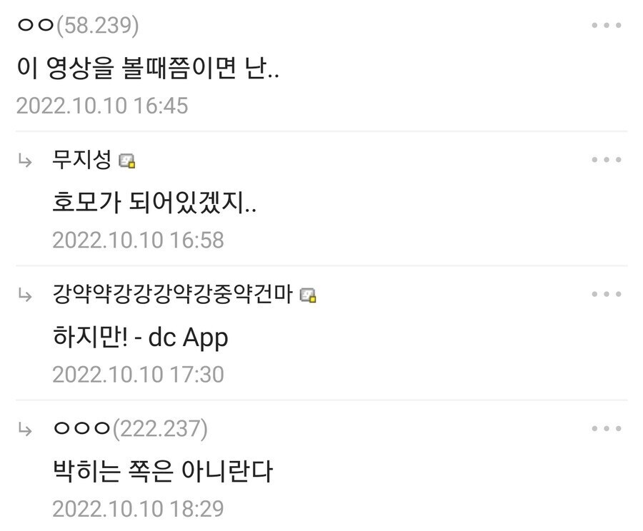 바키) 내 아들.. 바키에게.._2.jpg