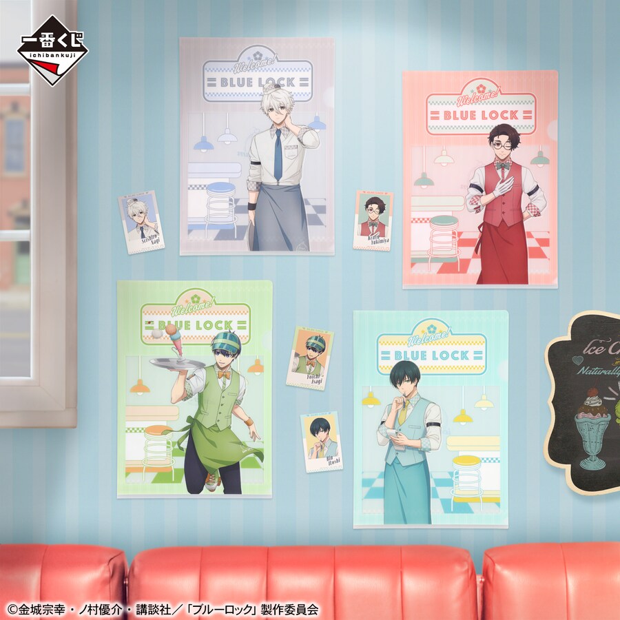 [이치방쿠지][8/13]블루록 -DAY OFF-한국발매_9.png