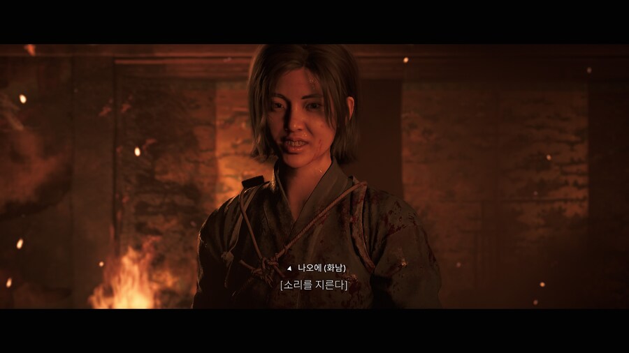 fps우선모드)어쌔신크리드 섀도우스, 요즘 푹 빠진 게임_5.jpg