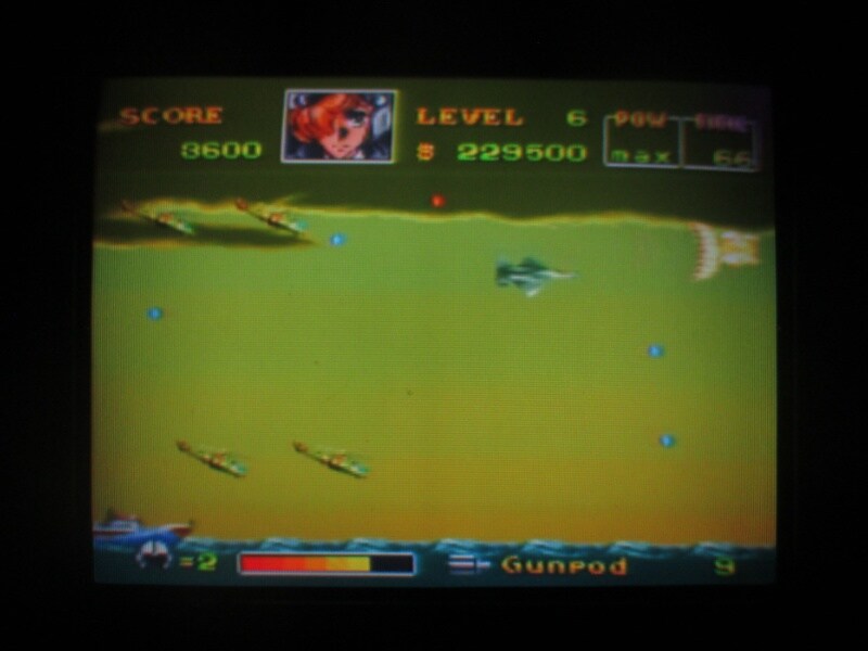 에어리어 88 엔딩_1.jpg