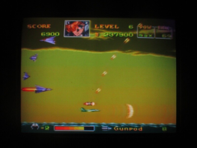 에어리어 88 엔딩_2.jpg