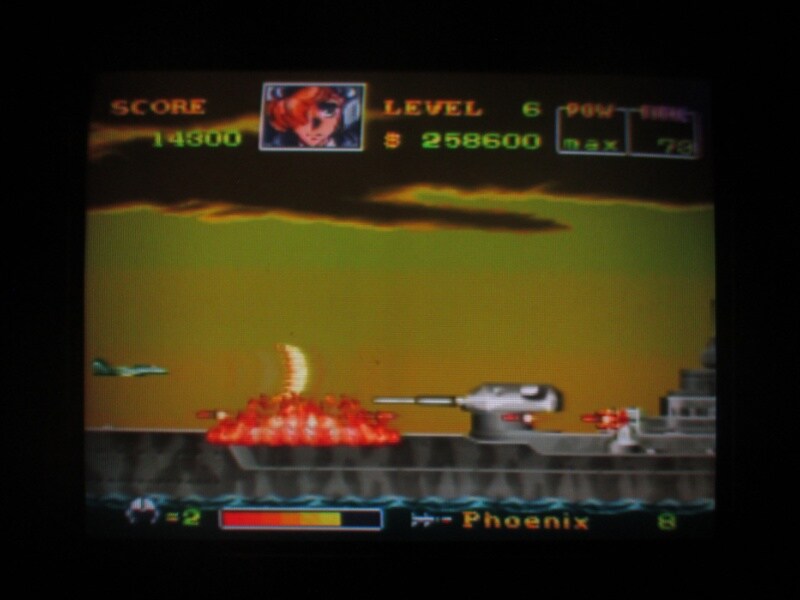 에어리어 88 엔딩_4.jpg