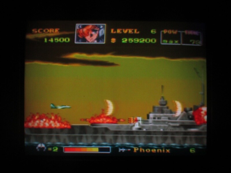 에어리어 88 엔딩_5.jpg