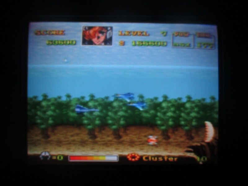 에어리어 88 엔딩_30.jpg