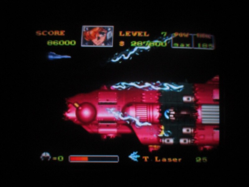 에어리어 88 엔딩_41.jpg