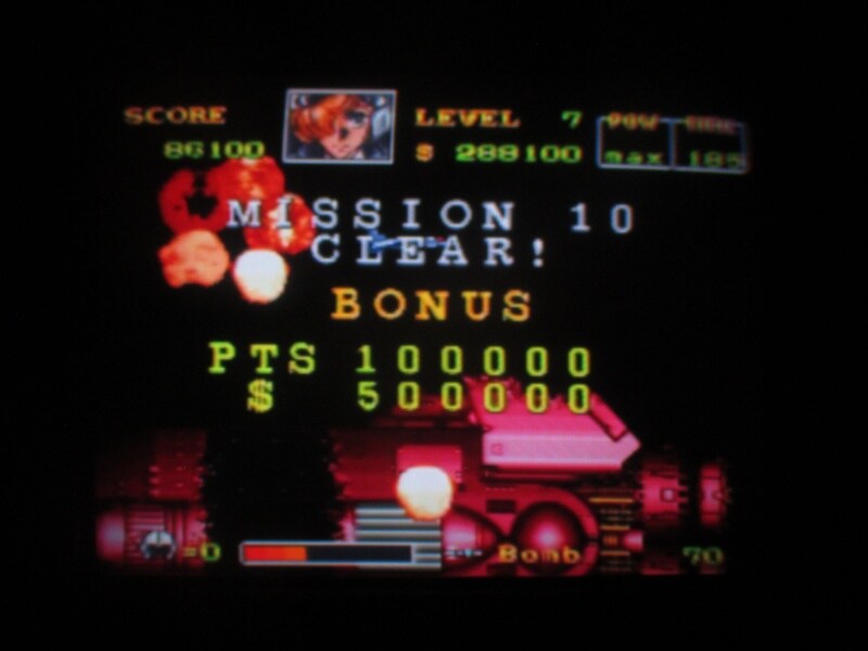 에어리어 88 엔딩_43.jpg