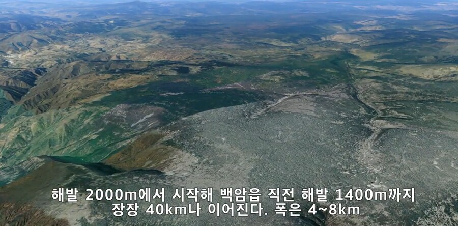 북한에 있다는 해발 2000미터가 넘는 미친 고원지대_5.png