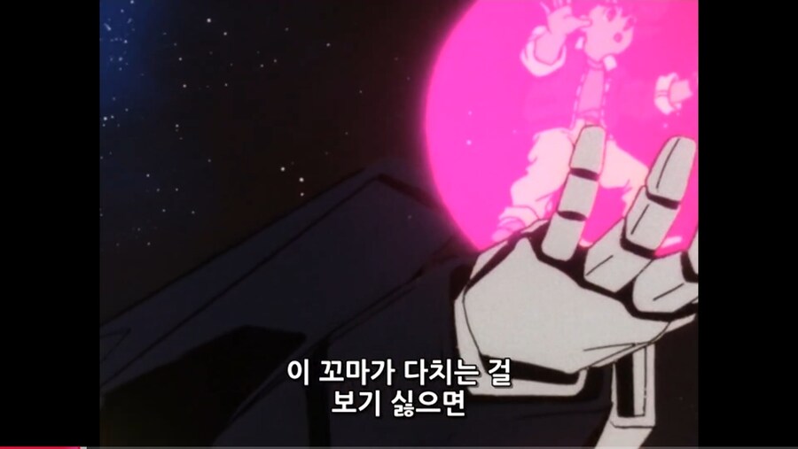일본에서 선가드 드라이어스 인기가 한국보다 떨어지는 이유_3.jpg