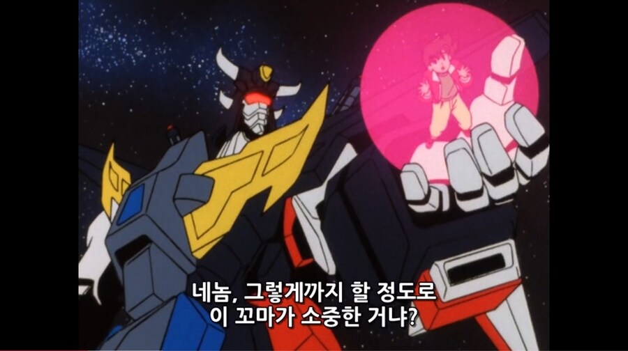 일본에서 선가드 드라이어스 인기가 한국보다 떨어지는 이유_6.jpg