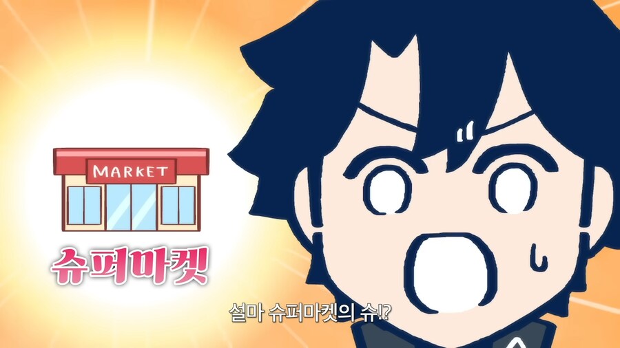 페이트) 빙의체의 영향을 너무 받은 영감님 서번트_11.png