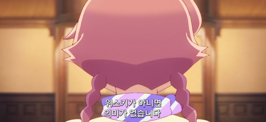 [아포칼립스 호텔] 스압 오너의 의지_14.jpg