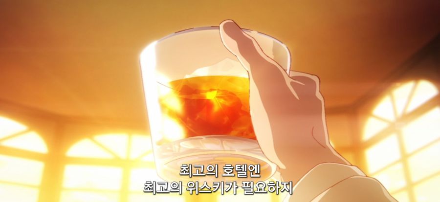 [아포칼립스 호텔] 스압 오너의 의지_24.jpg