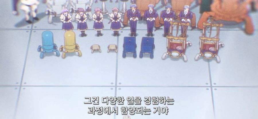 [아포칼립스 호텔] 스압 오너의 의지_57.jpg