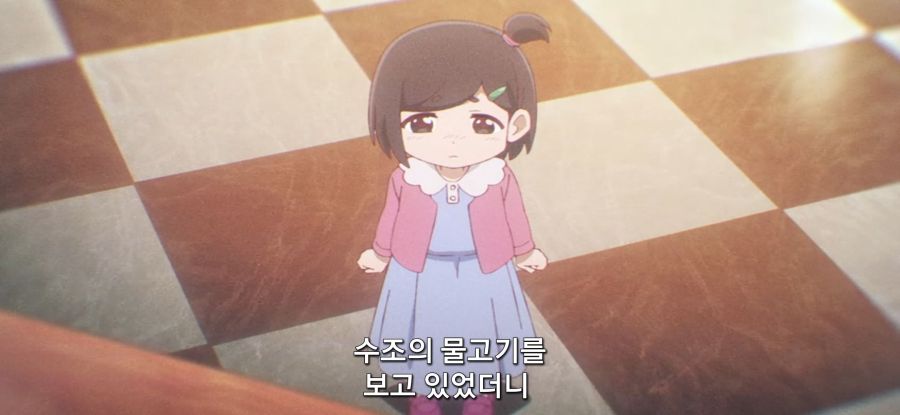 [아포칼립스 호텔] 스압 오너의 의지_63.jpg