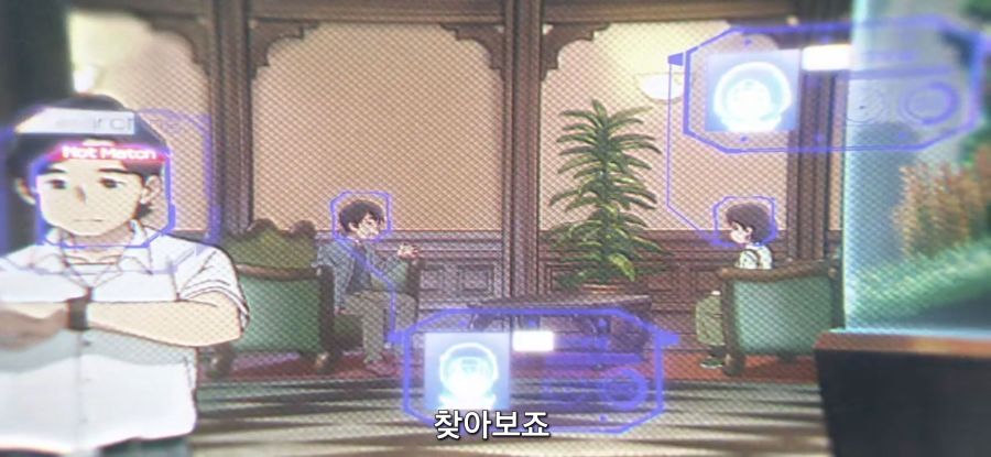 [아포칼립스 호텔] 스압 오너의 의지_64.jpg