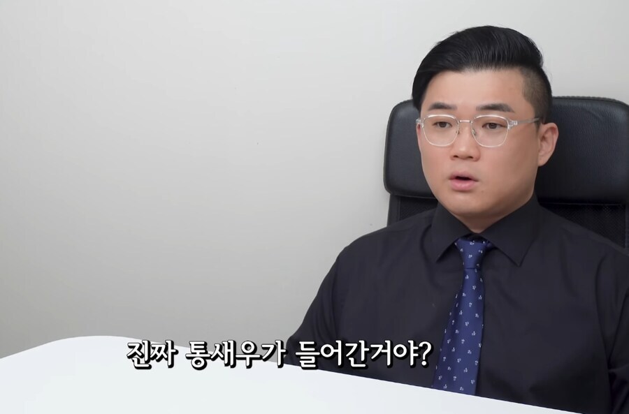 롯데리아 신상을 먹어본 유튜버._4.png