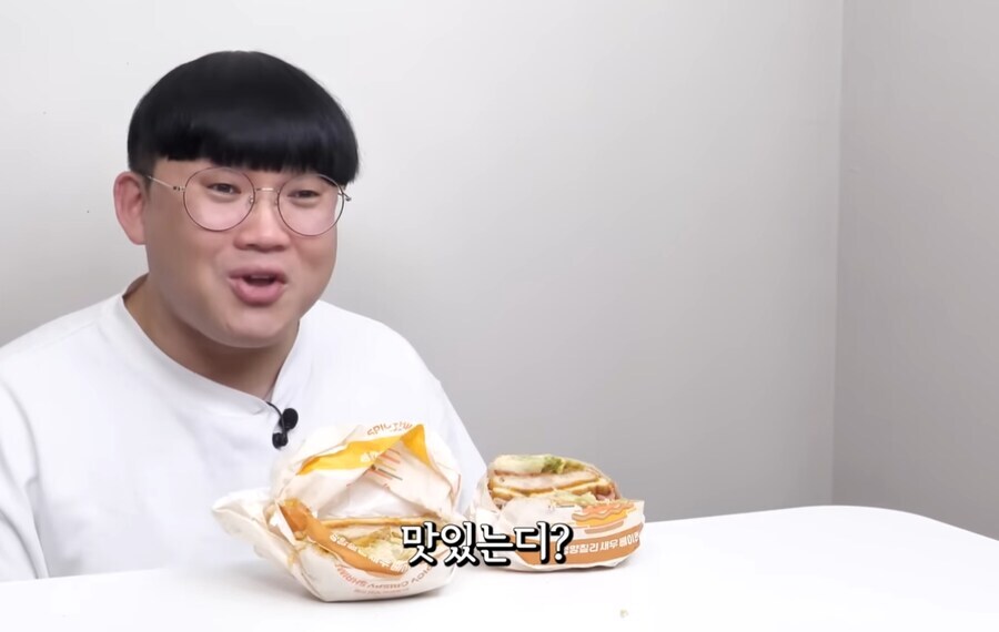 롯데리아 신상을 먹어본 유튜버._7.png