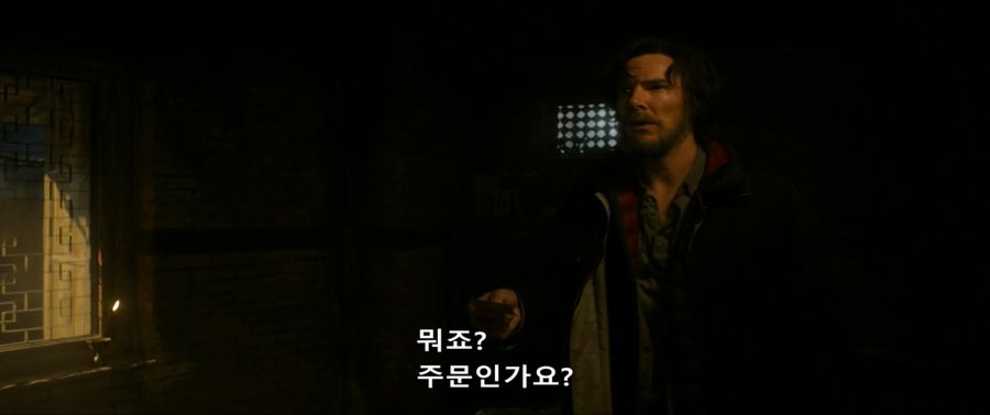[MCU]마법사도 와이파이를 쓰는 시대_3.jpg