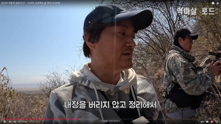 추천] 고퀄 세계여행 유튜브 추천함_2.jpg