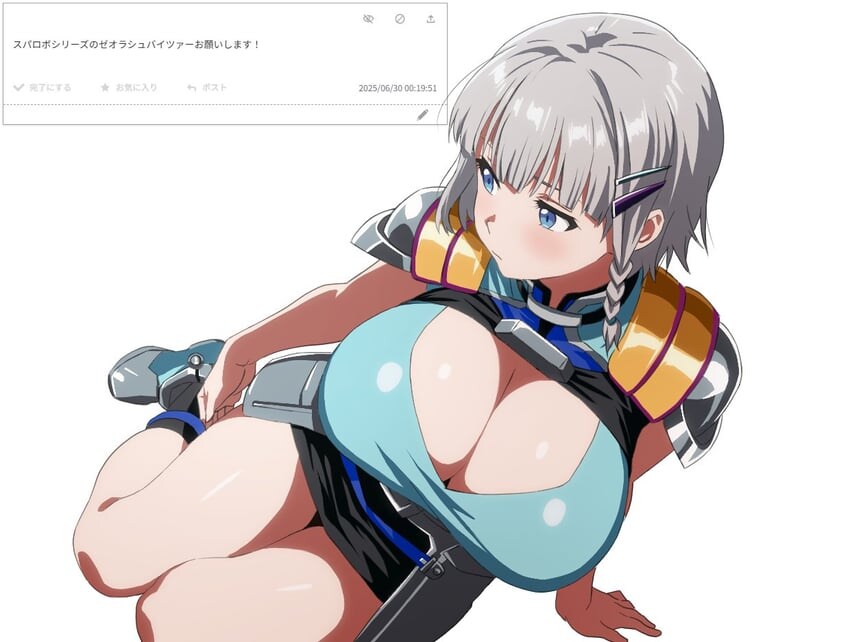 후방주의) 약속한 20장_15.jpg