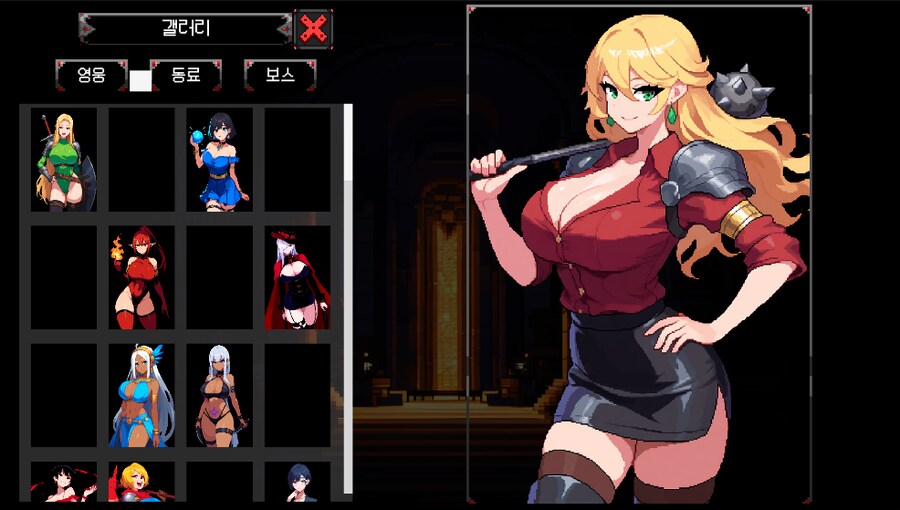 [플라워던전] 8월 14일 1.2.0 무료업데이트 + DLC 출시_5.png