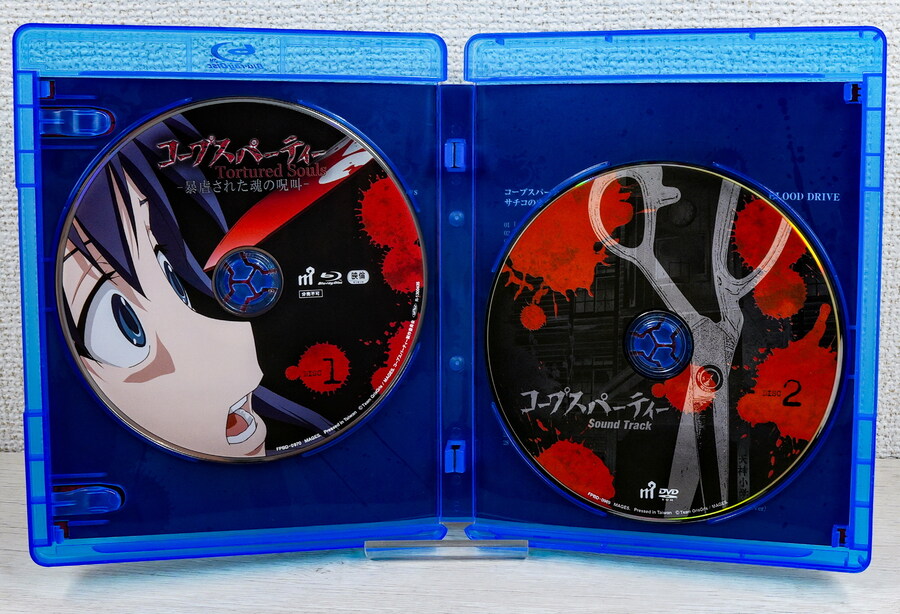 콥스파티 테트랄로지 팩 한정판 (+ 소프맙 특전)_8.jpg