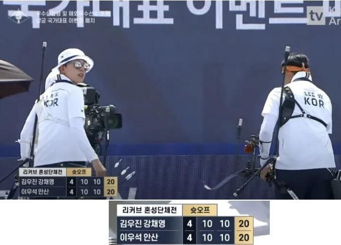 양궁) 국제전보다 어려운 국내전 근황.jpg_1.jpg