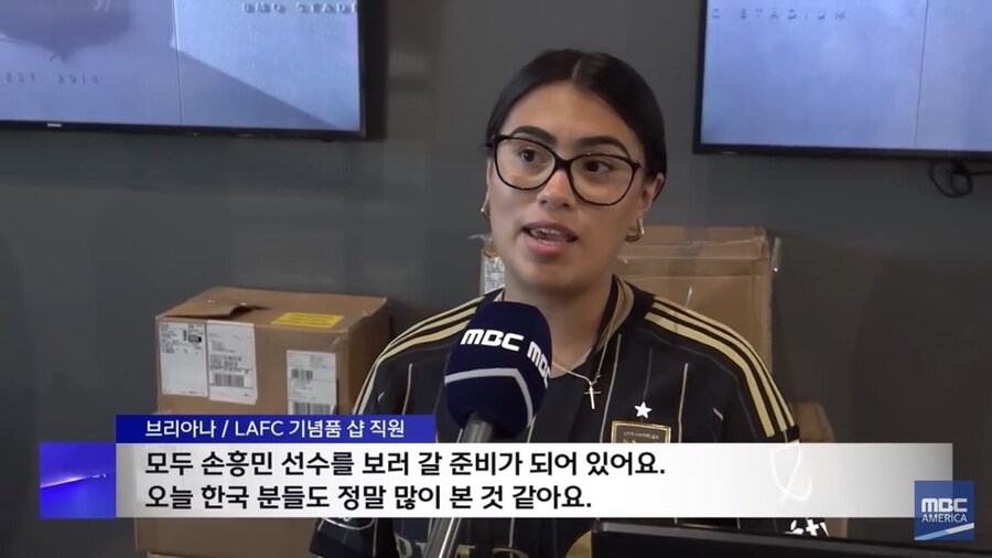 손흥민 영입 이후 LA 근황_2.jpg