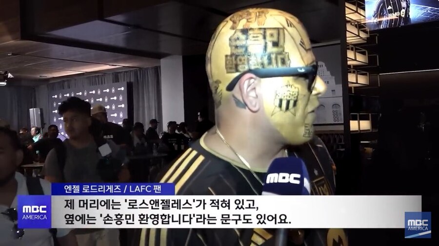 손흥민 영입 이후 LA 근황_9.jpg