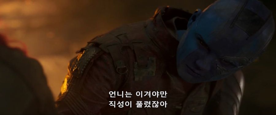 [MCU]언니가 필요했던 네뷸라_4.jpg