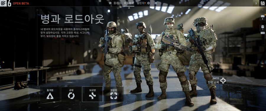 뉴스/겜툰_3.jpg
