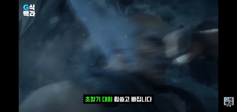 김성회 - 토키도 발언 관련 타임라인 정리해줌._3.jpg