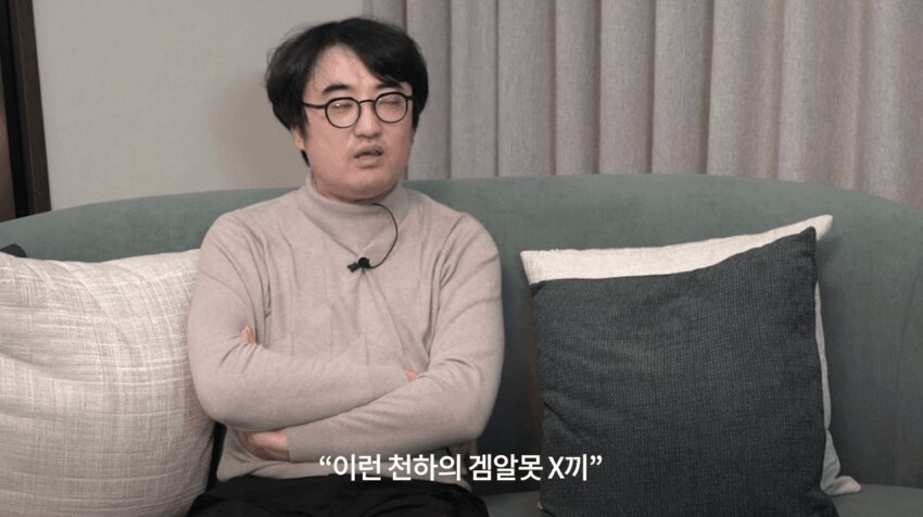 김성회 - 토키도 발언 관련 타임라인 정리해줌._20.png