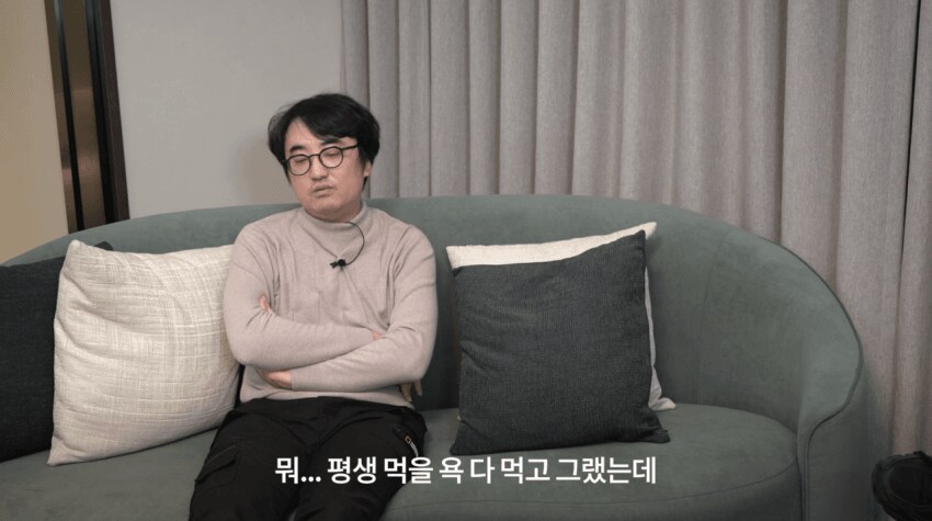 김성회 - 토키도 발언 관련 타임라인 정리해줌._21.png