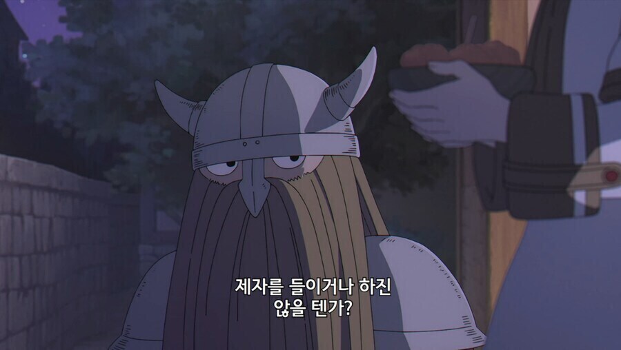 프리렌) 남부 용사가 힘멜한테 기대를 건 이유.jpg_4.jpg
