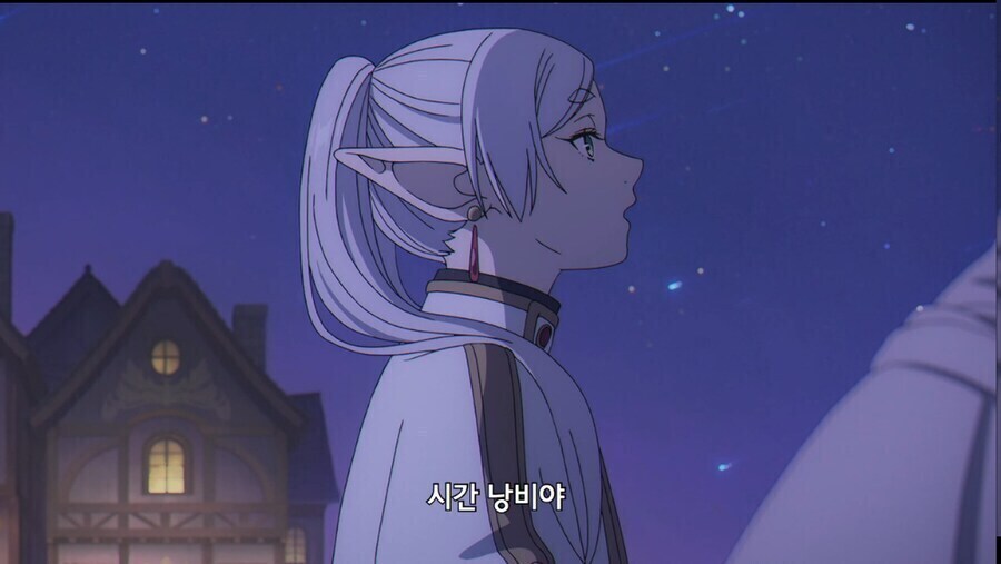 프리렌) 남부 용사가 힘멜한테 기대를 건 이유.jpg_5.jpg