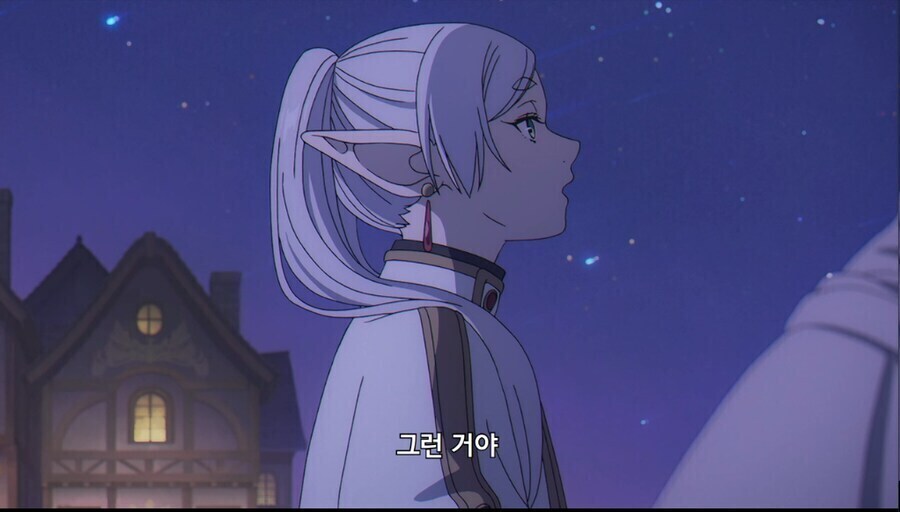 프리렌) 남부 용사가 힘멜한테 기대를 건 이유.jpg_9.jpg