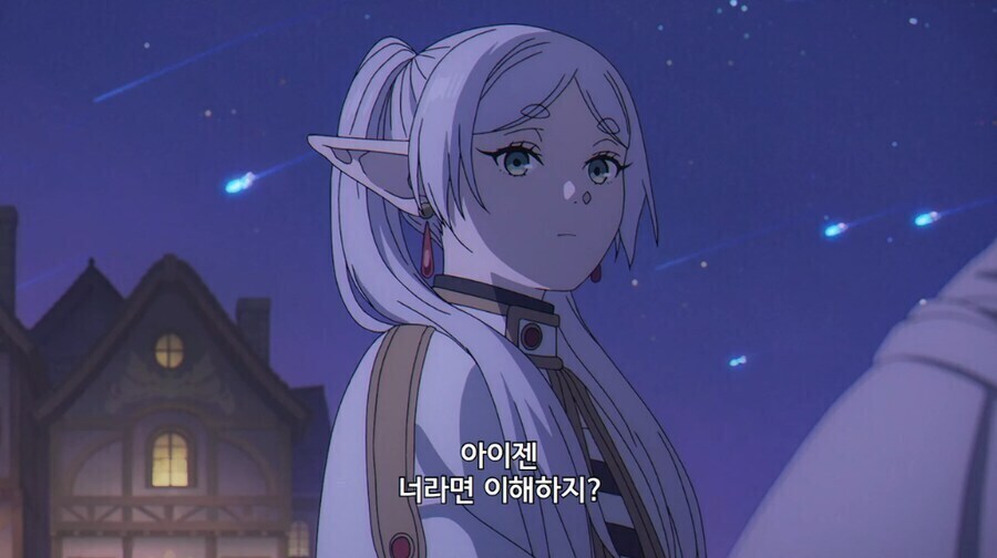 프리렌) 남부 용사가 힘멜한테 기대를 건 이유.jpg_10.jpg