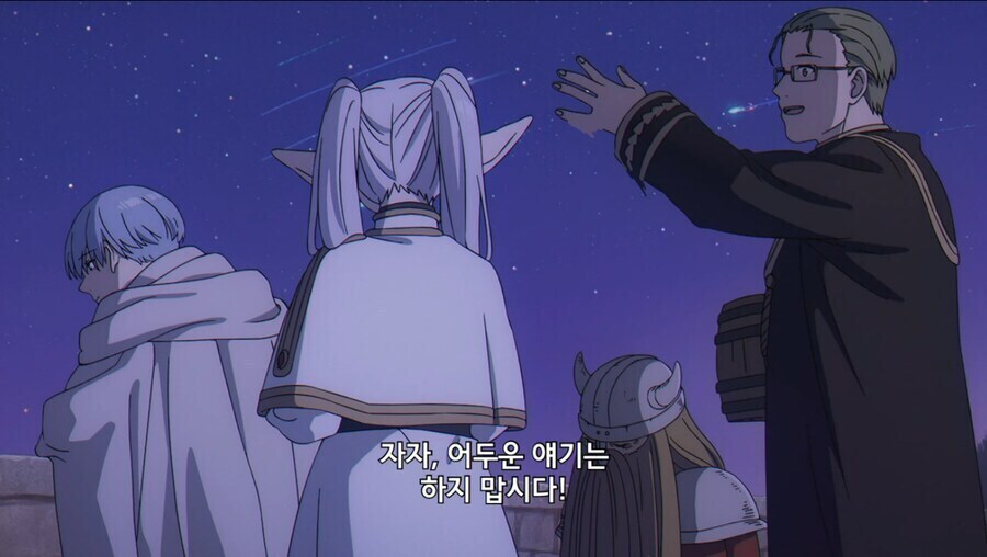 프리렌) 남부 용사가 힘멜한테 기대를 건 이유.jpg_12.jpg