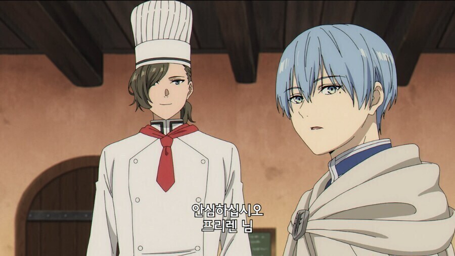 프리렌) 남부 용사가 힘멜한테 기대를 건 이유.jpg_18.jpg