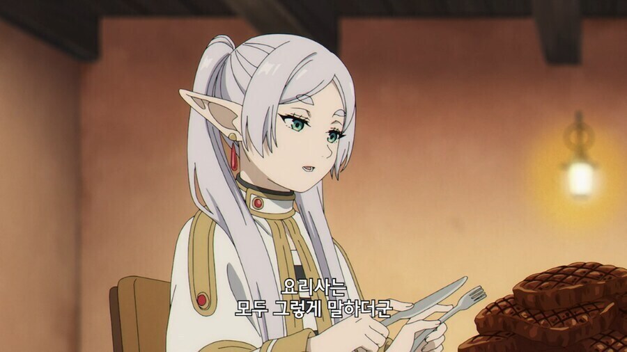 프리렌) 남부 용사가 힘멜한테 기대를 건 이유.jpg_20.jpg