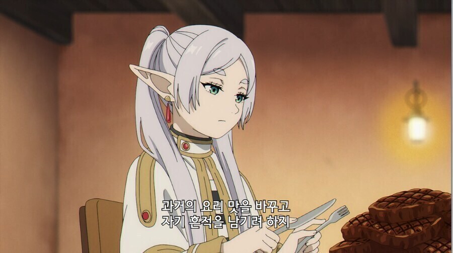 프리렌) 남부 용사가 힘멜한테 기대를 건 이유.jpg_22.jpg