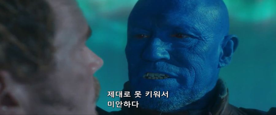 [MCU]가오갤에서 감동적인 장면_2.jpg