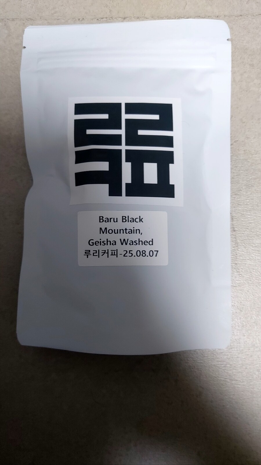 CM송 부른 일화 - 7부_1.jpg